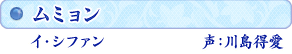 ���~�����y�C�E�V�t�@���@���F�쓇�����z