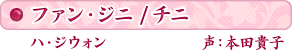 �t�@���E�W�j�^�`�j�y�n�E�W�E�H���@���F�{�c�M�q�z