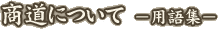 ɂ -pW-